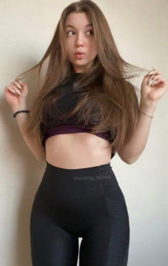 Sweet Japanese Pussy
